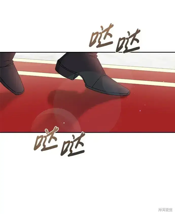 《暴君想要善良地活着》第17话图29