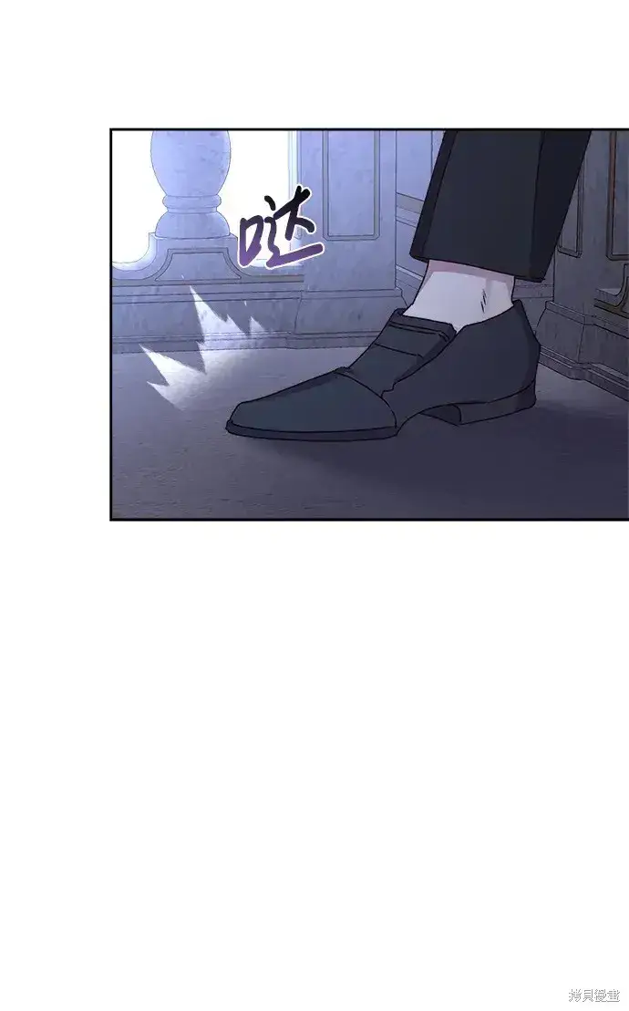 《暴君想要善良地活着》第19话图29