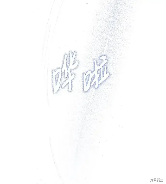 《暴君想要善良地活着》第19话图7