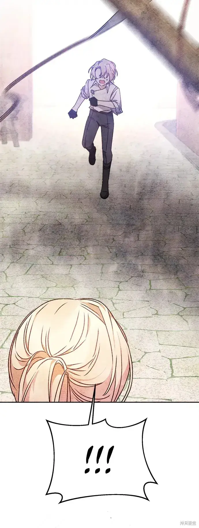 《暴君想要善良地活着》第21话图35
