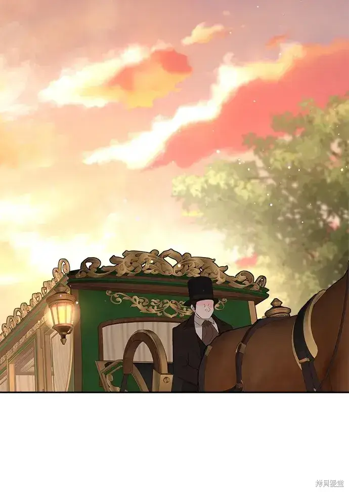 《暴君想要善良地活着》第21话图78