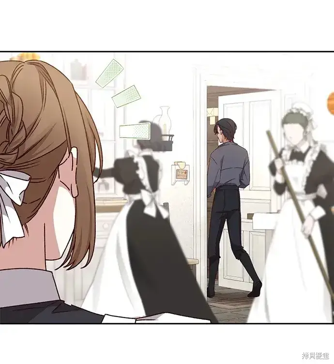 《暴君想要善良地活着》第25话图8
