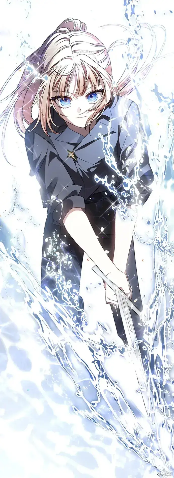 《暴君想要善良地活着》第27话图73