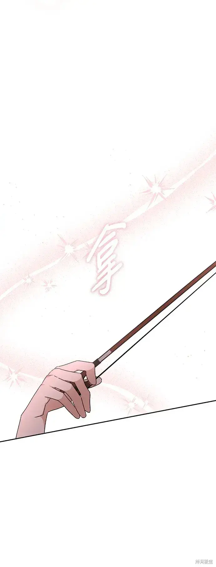 《暴君想要善良地活着》第28话图25