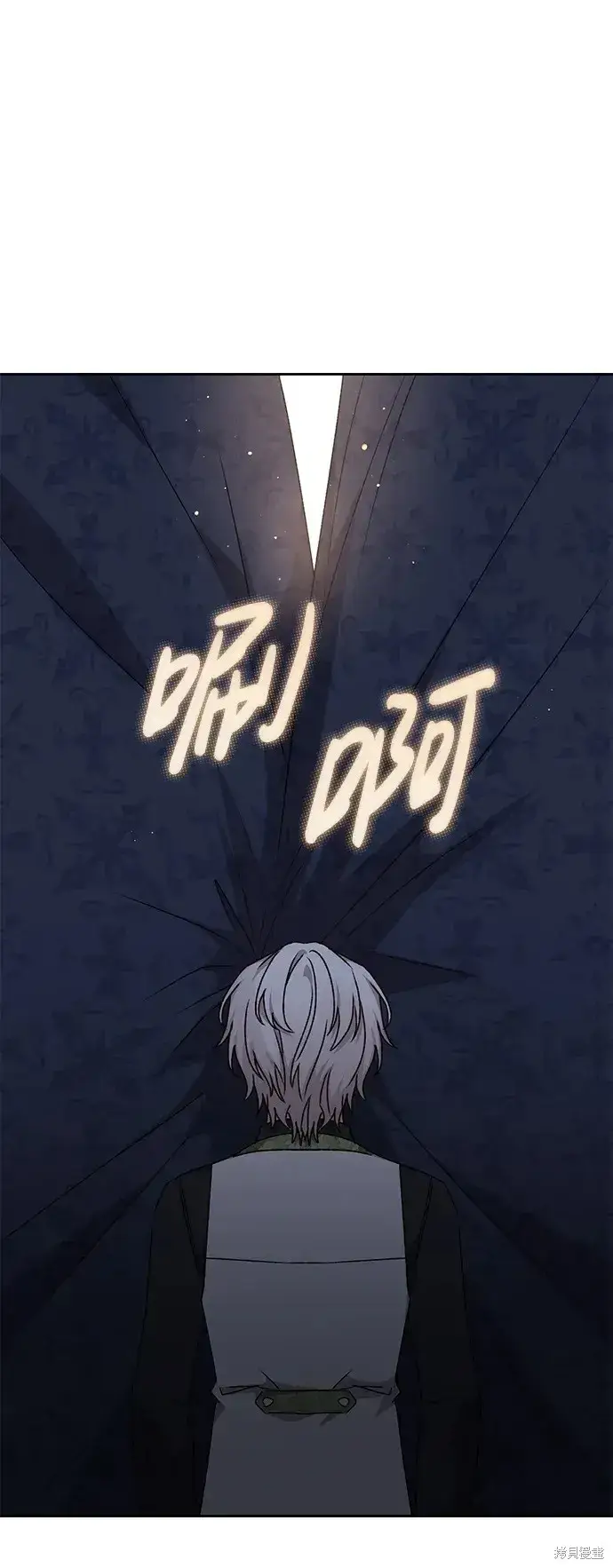 《暴君想要善良地活着》第28话图41
