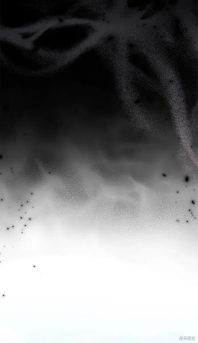 《暴君想要善良地活着》第30话图43