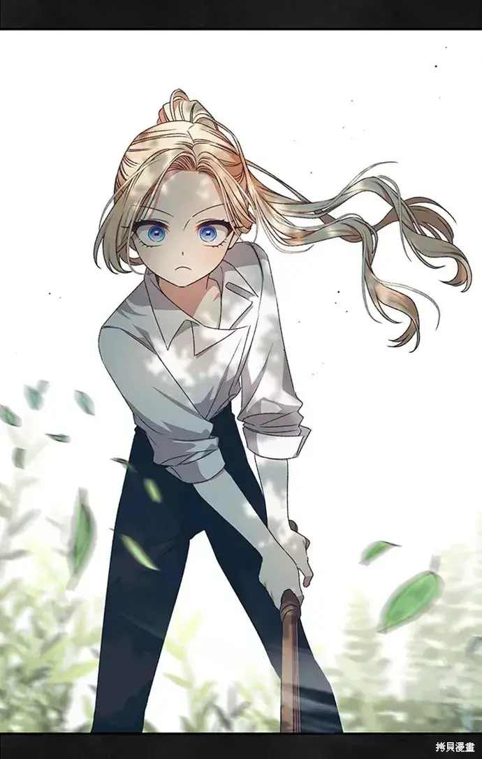 《暴君想要善良地活着》第34话图33