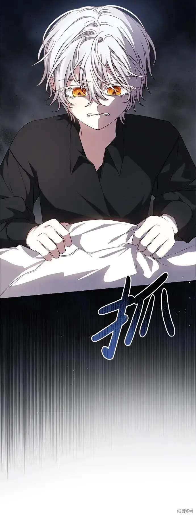 《暴君想要善良地活着》第35话图17