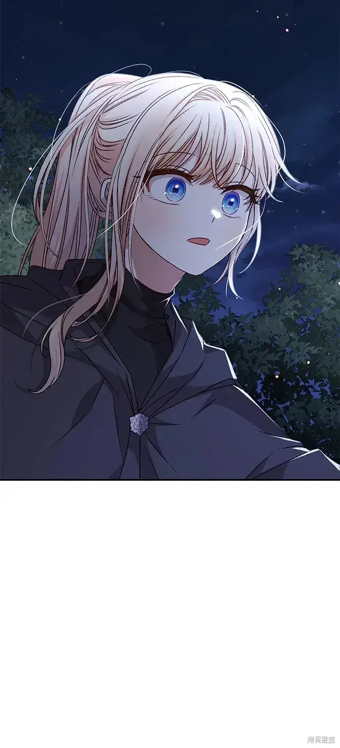 《暴君想要善良地活着》第35话图58