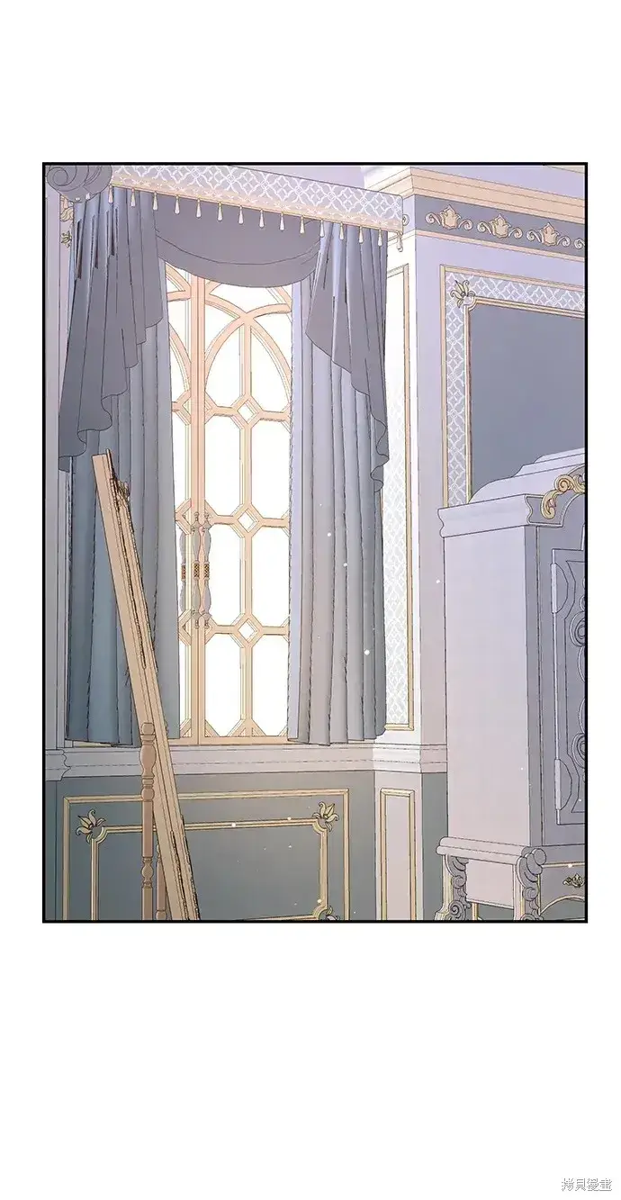《暴君想要善良地活着》第36话图2