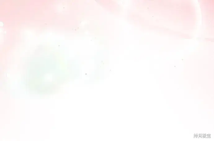 《暴君想要善良地活着》第37话图85