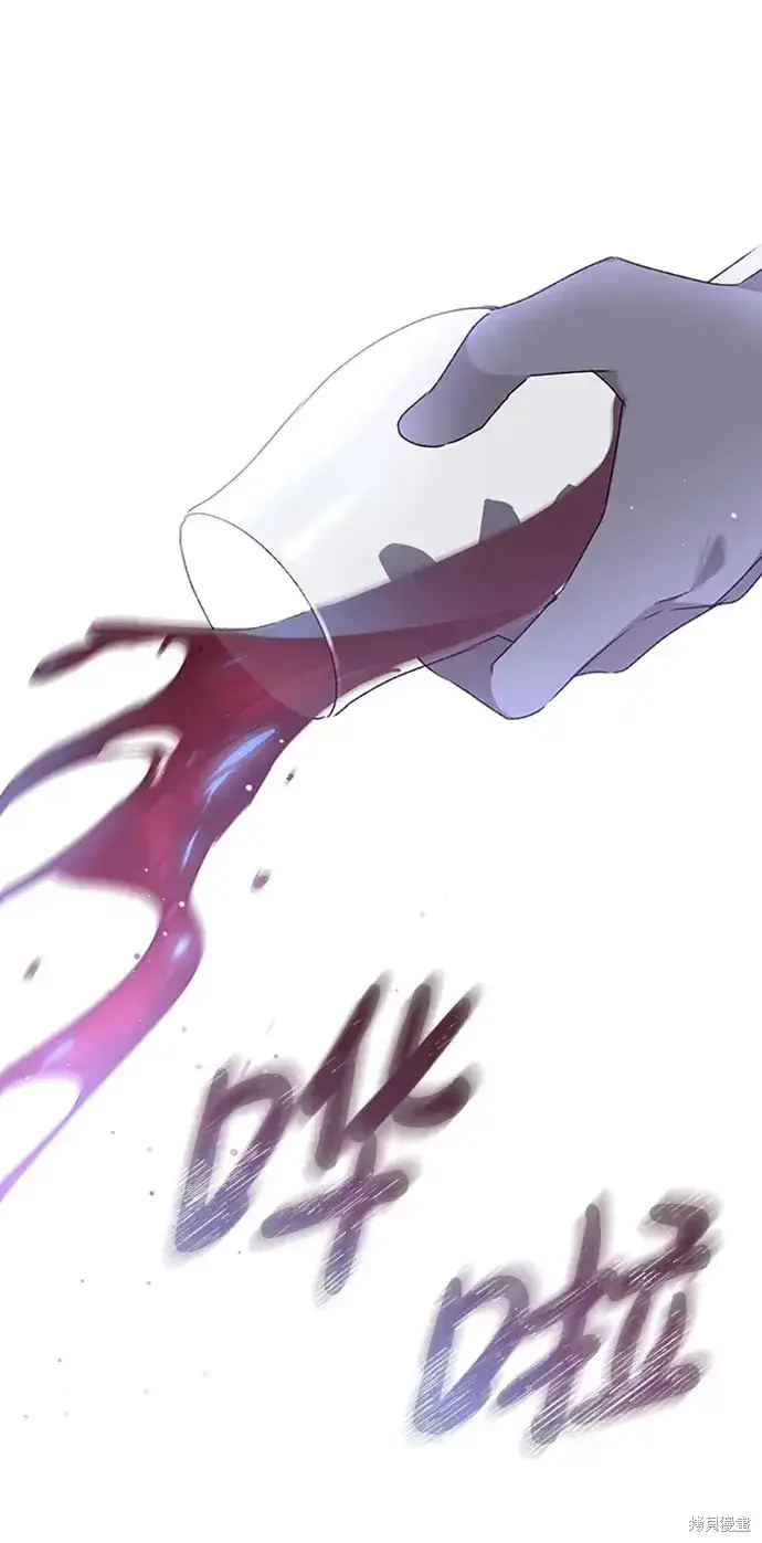 《暴君想要善良地活着》第38话图59