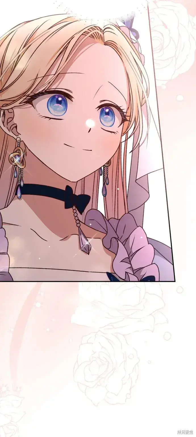 《暴君想要善良地活着》第39话图37