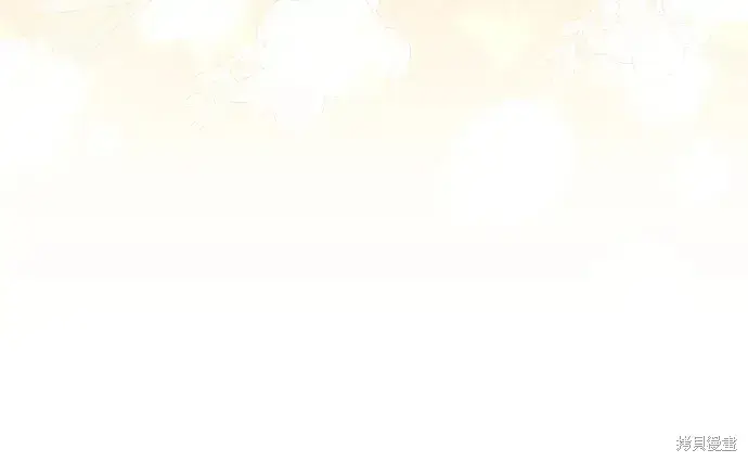 《暴君想要善良地活着》第40话图36