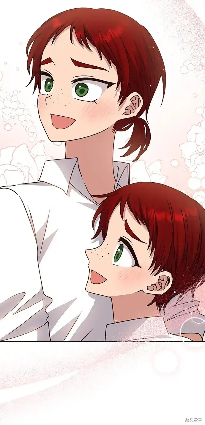 《暴君想要善良地活着》第40话图43