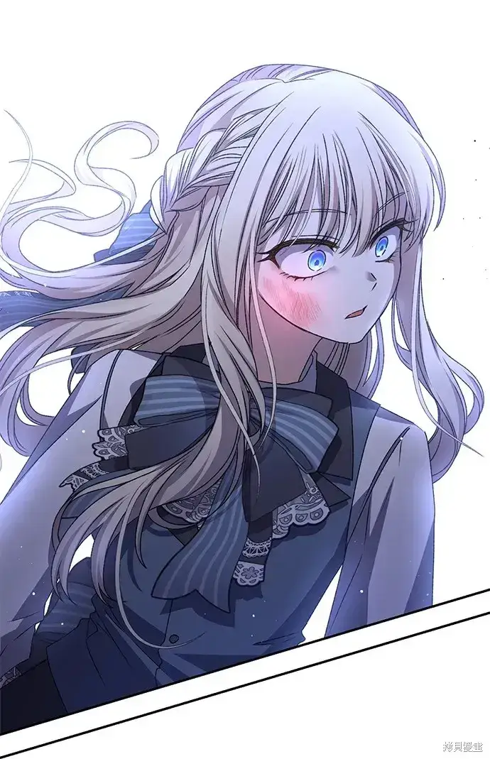 《暴君想要善良地活着》第41话图3