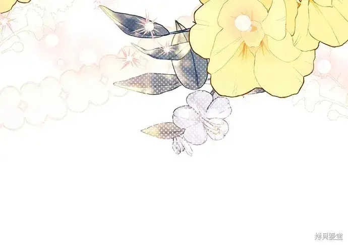 《暴君想要善良地活着》第41话图40