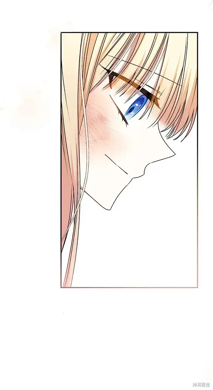 《暴君想要善良地活着》第41话图57