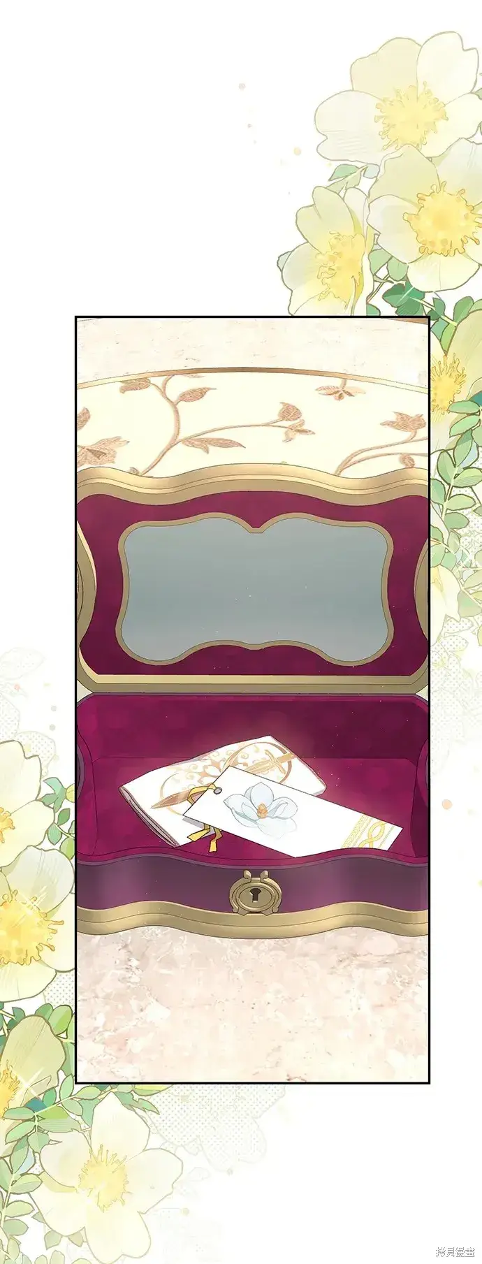 《暴君想要善良地活着》第41话图75