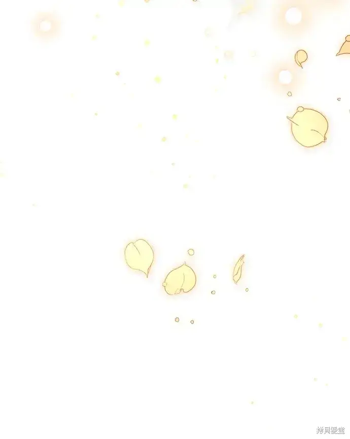 《暴君想要善良地活着》第41话图90