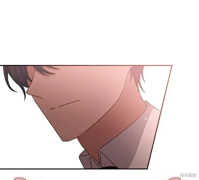 《暴君想要善良地活着》第43话图75