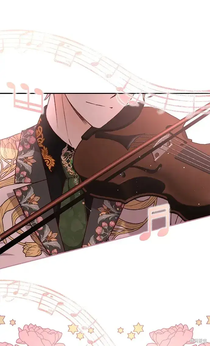 《暴君想要善良地活着》第48话图17
