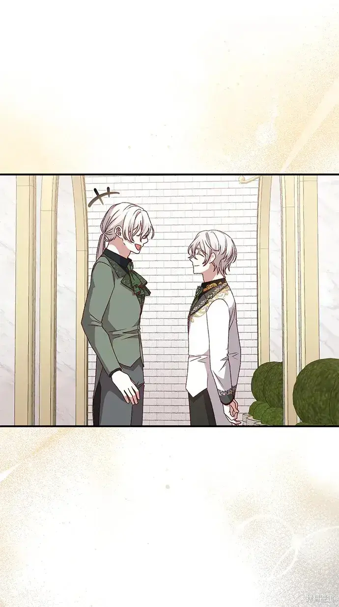 《暴君想要善良地活着》第48话图37