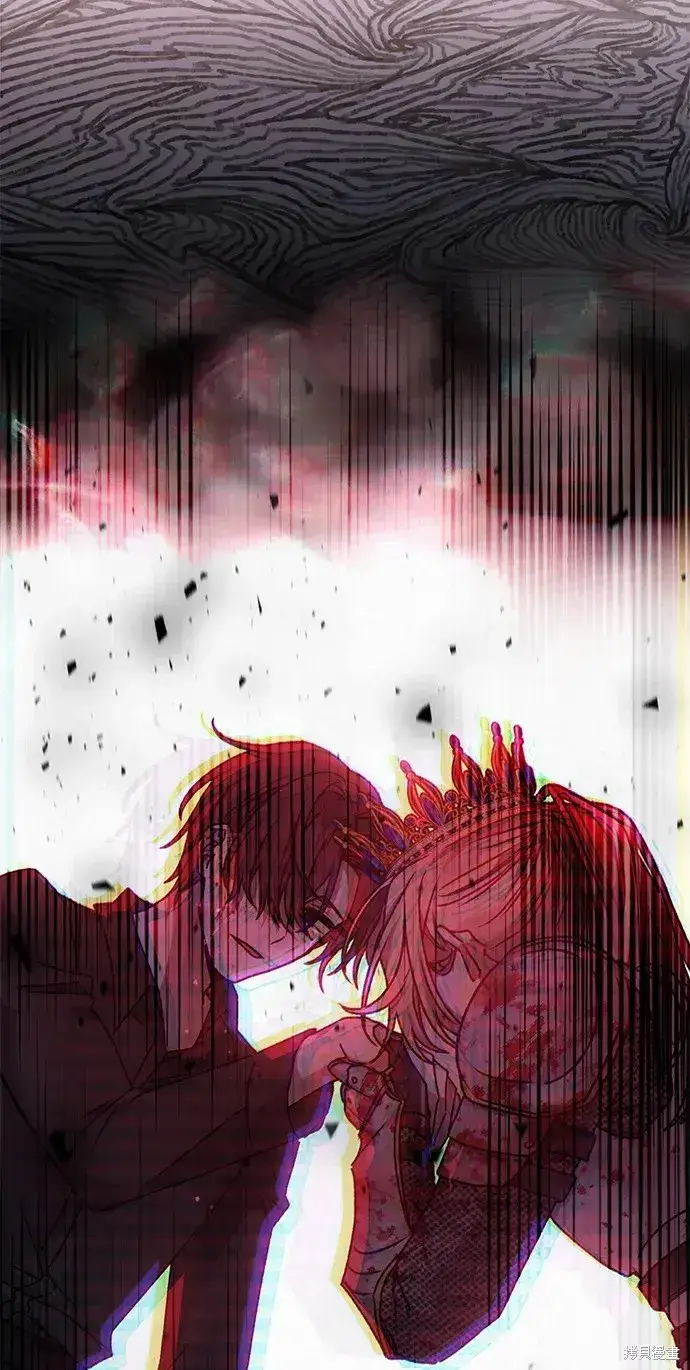 《暴君想要善良地活着》第48话图77