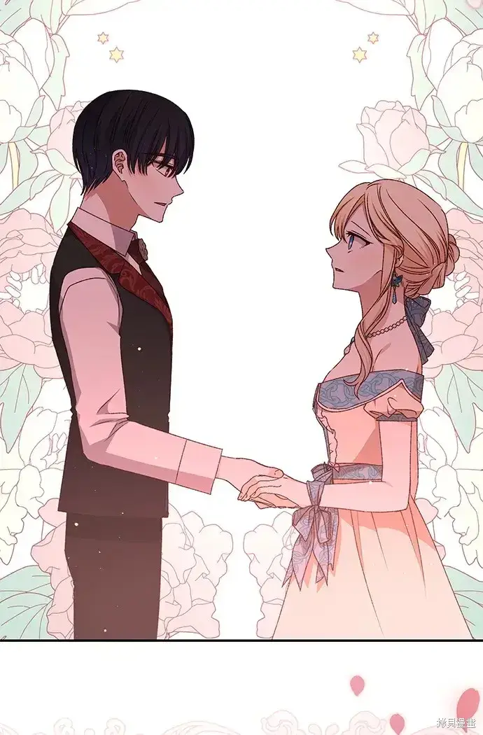 《暴君想要善良地活着》第49话图18