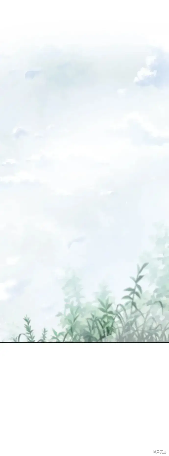 《暴君想要善良地活着》第49话图2