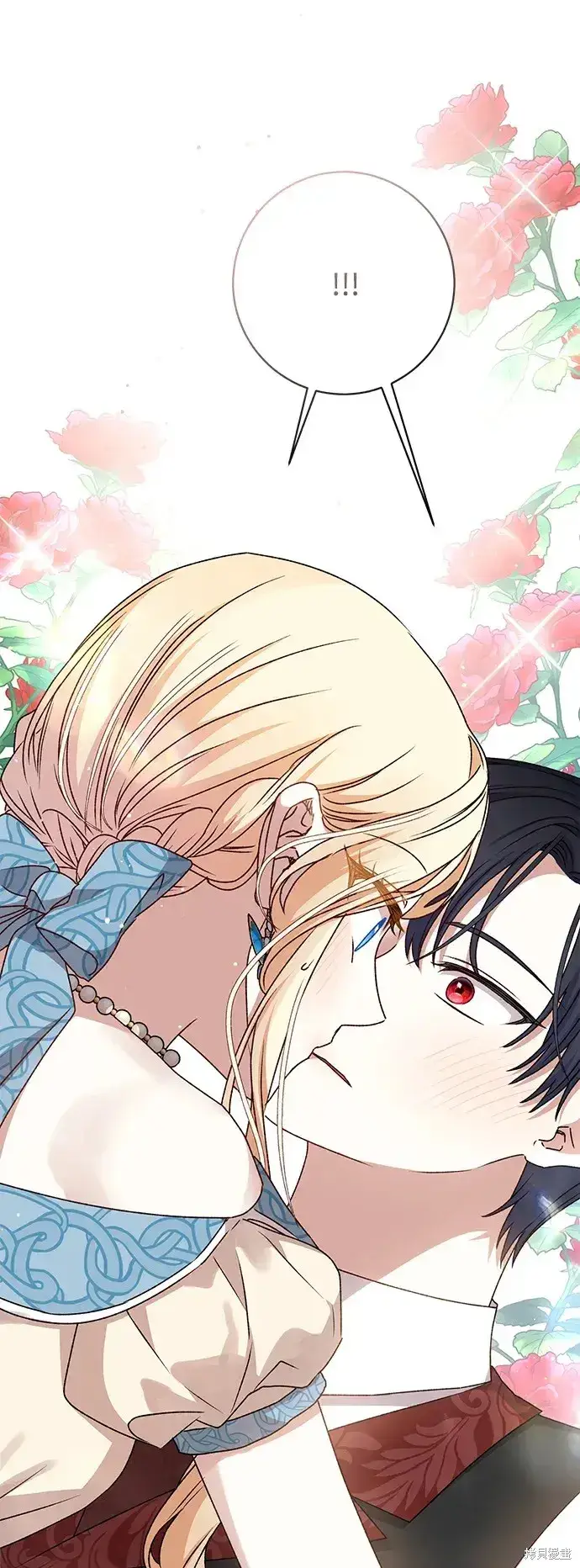 《暴君想要善良地活着》第49话图86