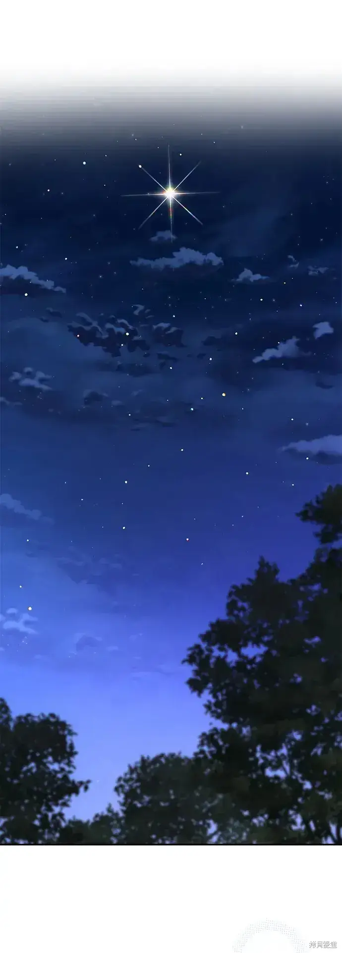 《暴君想要善良地活着》第50话图88