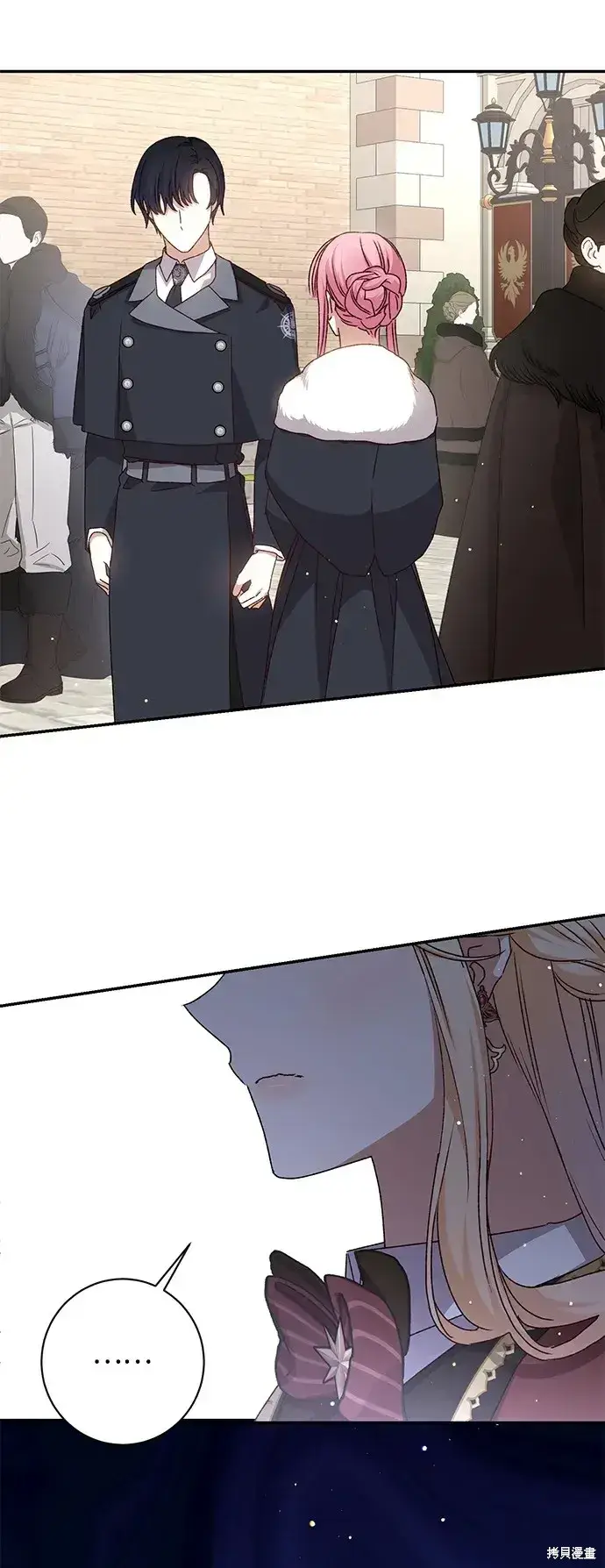 《暴君想要善良地活着》第51话图56