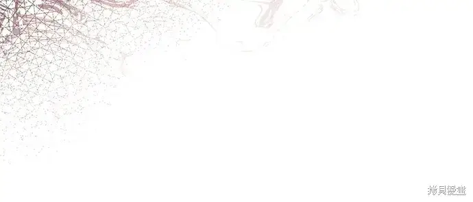 《暴君想要善良地活着》第52话图48