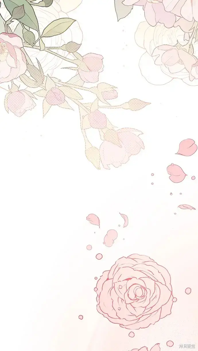 《暴君想要善良地活着》第53话图4