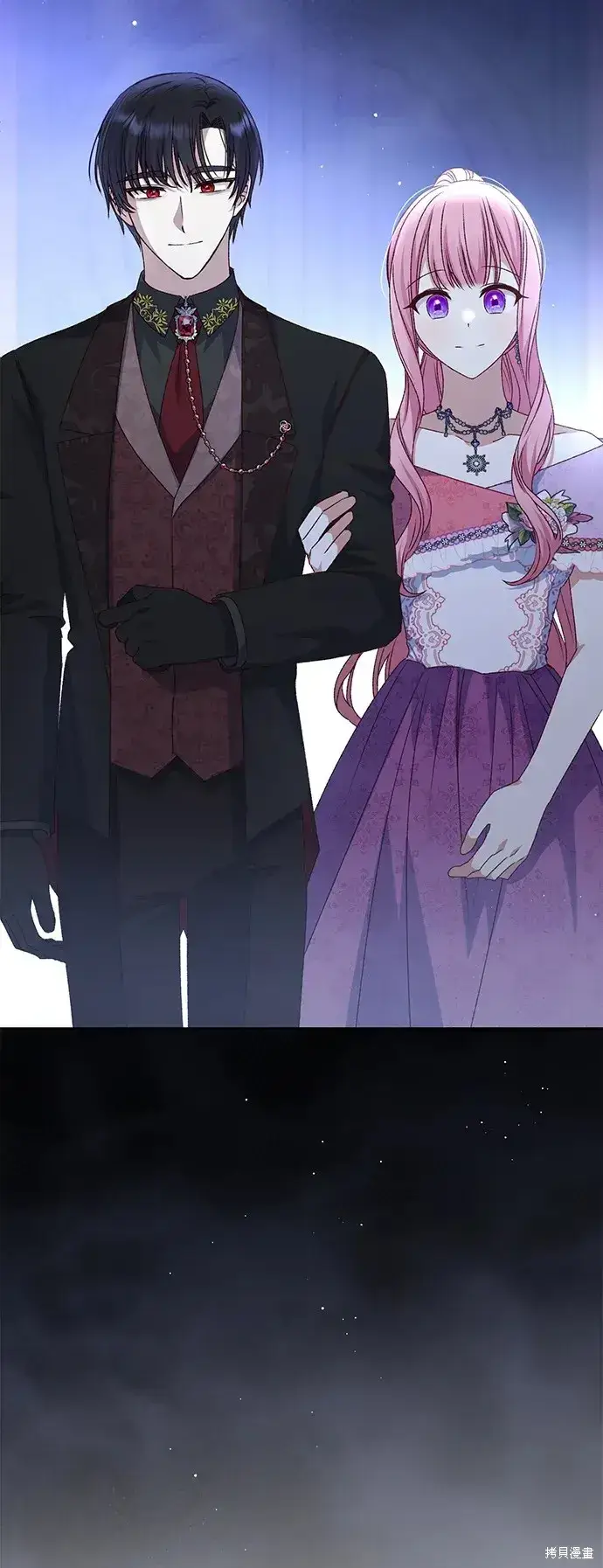 《暴君想要善良地活着》第54话图93