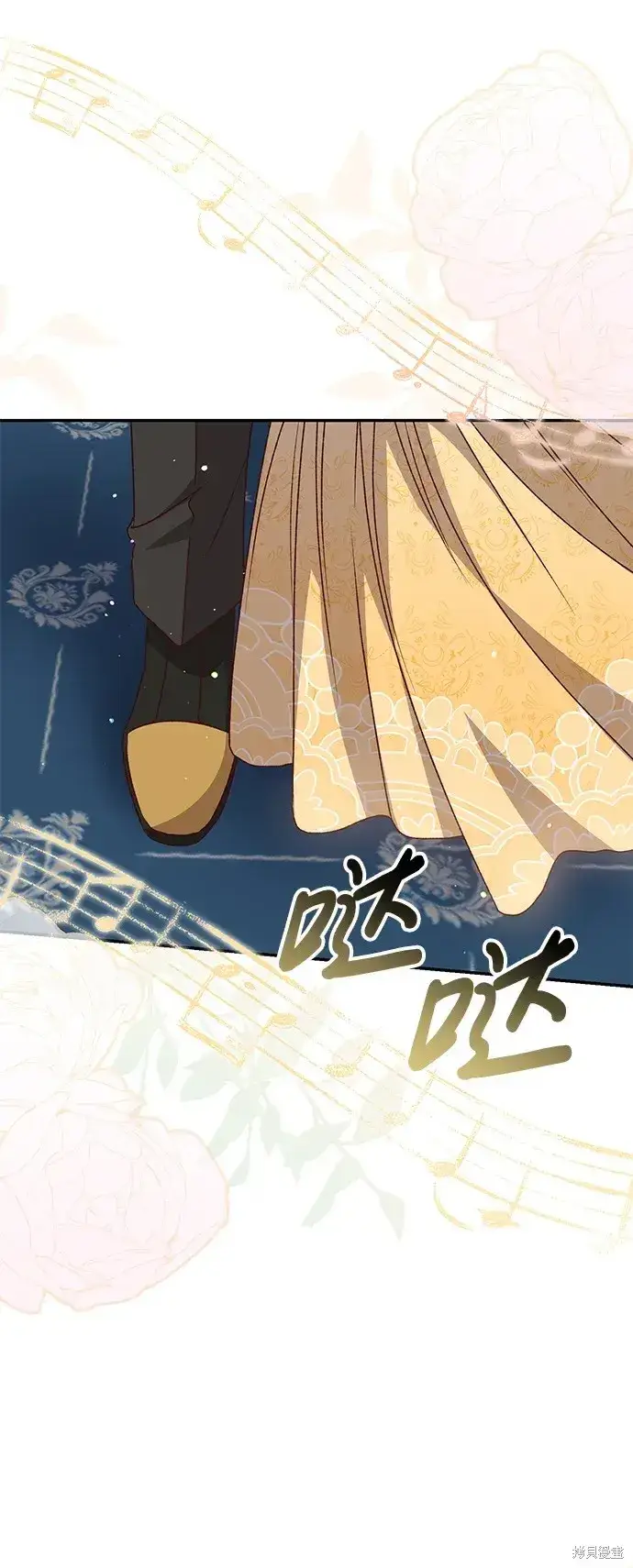 《暴君想要善良地活着》第55话图27