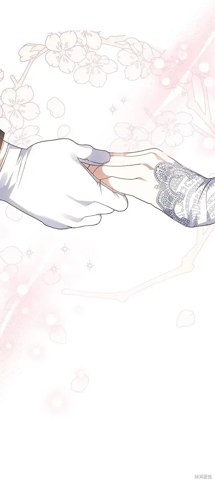 《暴君想要善良地活着》第55话图49