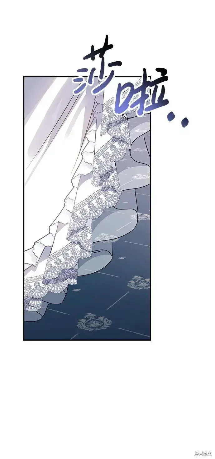《暴君想要善良地活着》第55话图50