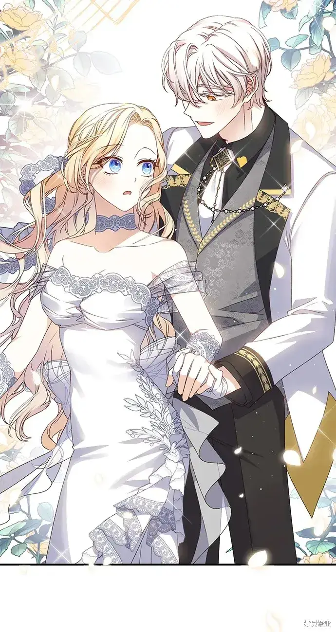 《暴君想要善良地活着》第55话图63