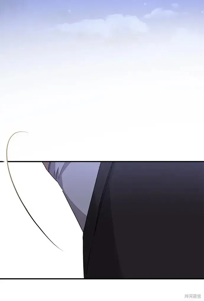 《暴君想要善良地活着》第56话图28