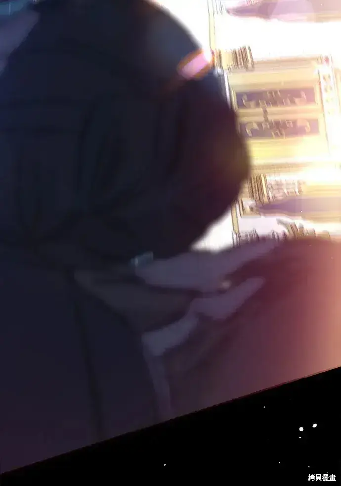 《暴君想要善良地活着》第56话图4