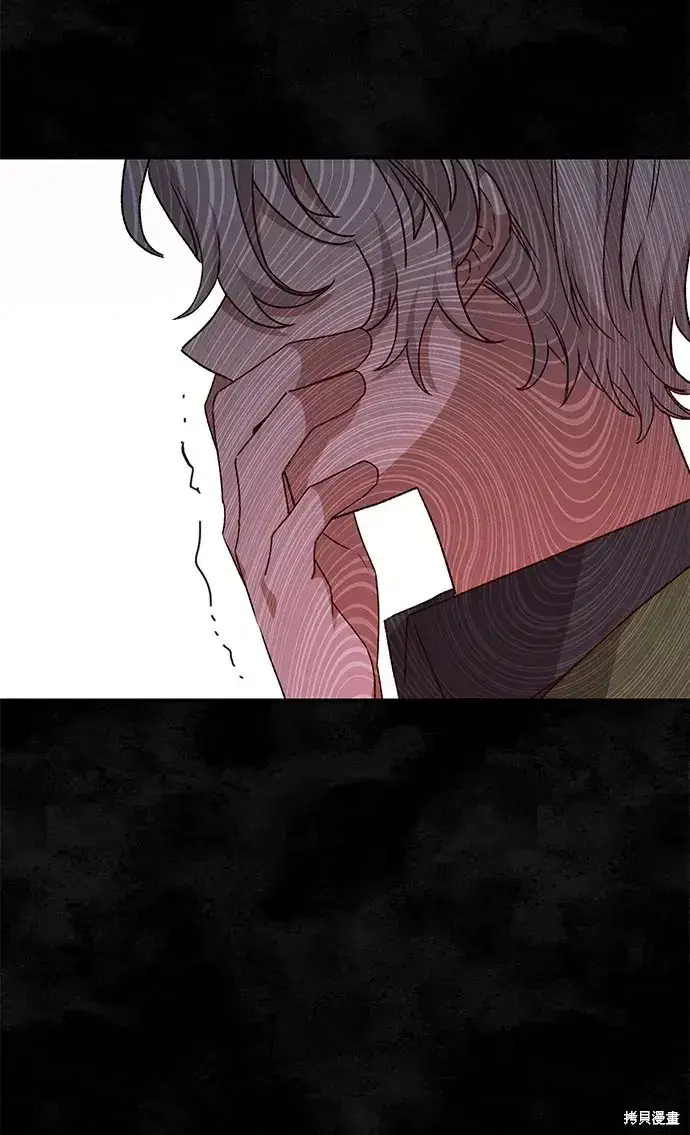 《暴君想要善良地活着》第56话图79