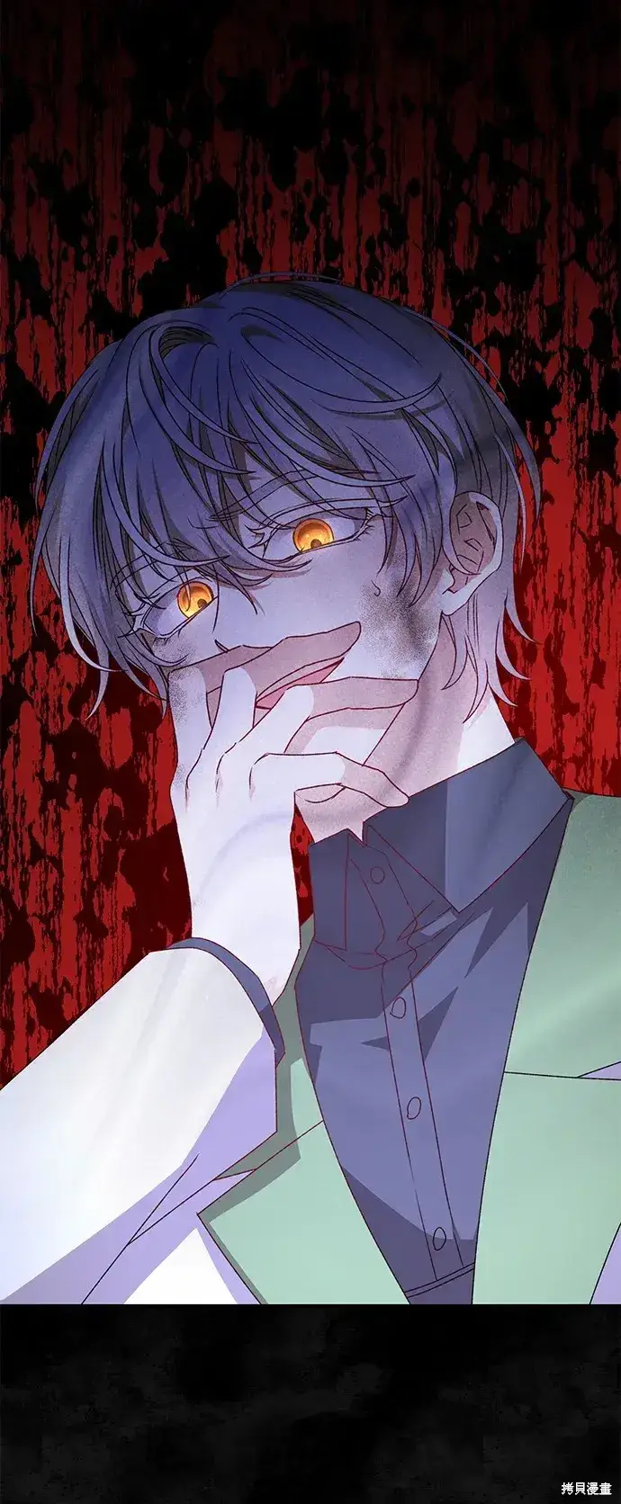《暴君想要善良地活着》第56话图80