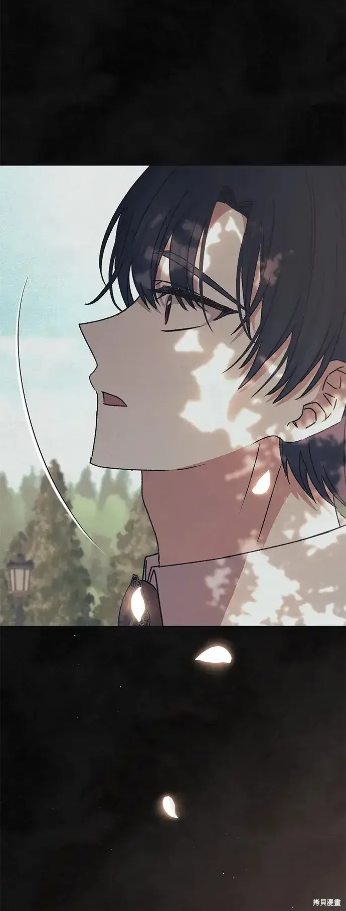 《暴君想要善良地活着》第57话图65
