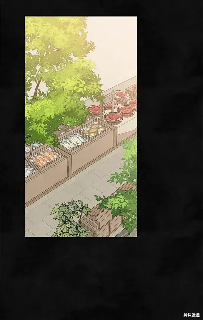 《暴君想要善良地活着》第58话图15