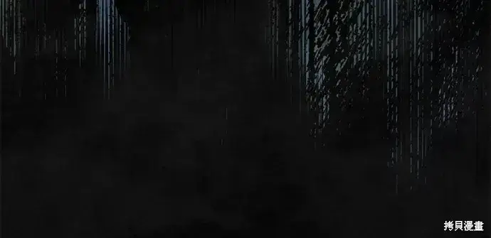 《暴君想要善良地活着》第59话图105