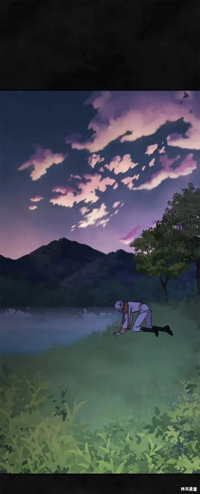 《暴君想要善良地活着》第59话图106