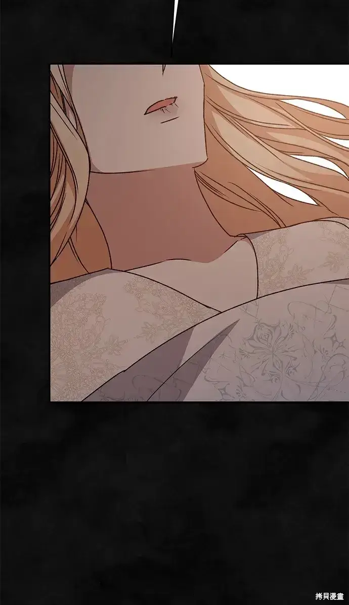 《暴君想要善良地活着》第59话图38