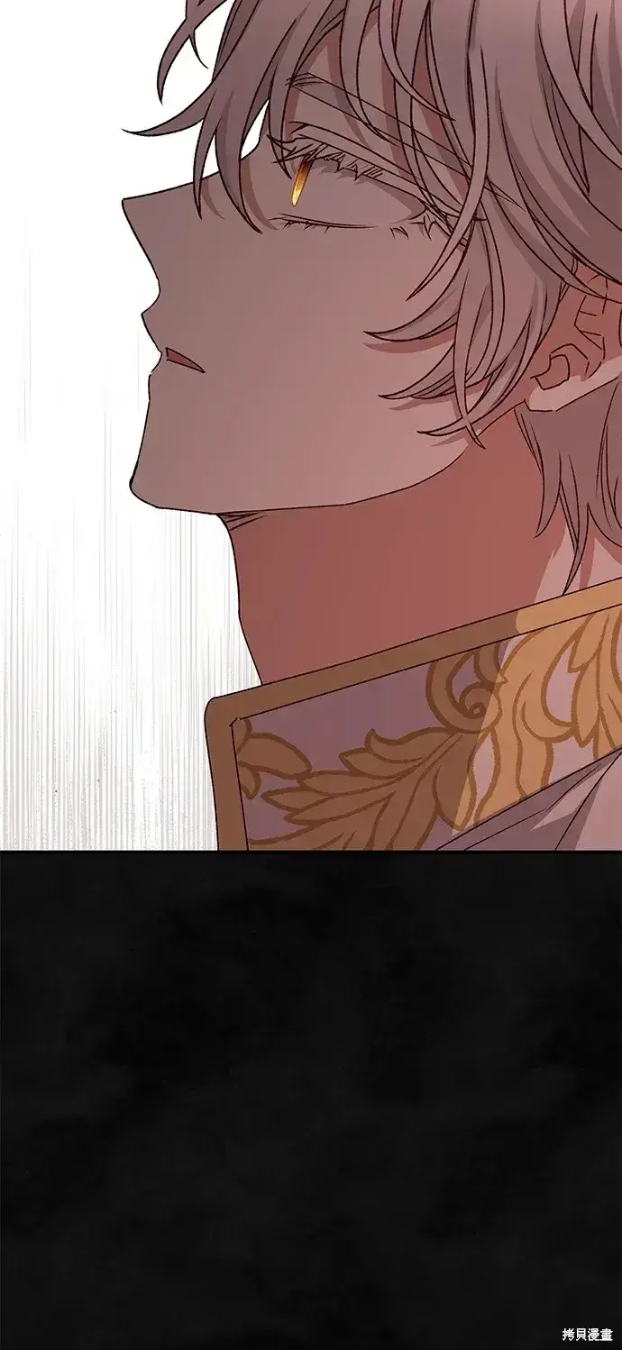 《暴君想要善良地活着》第59话图67